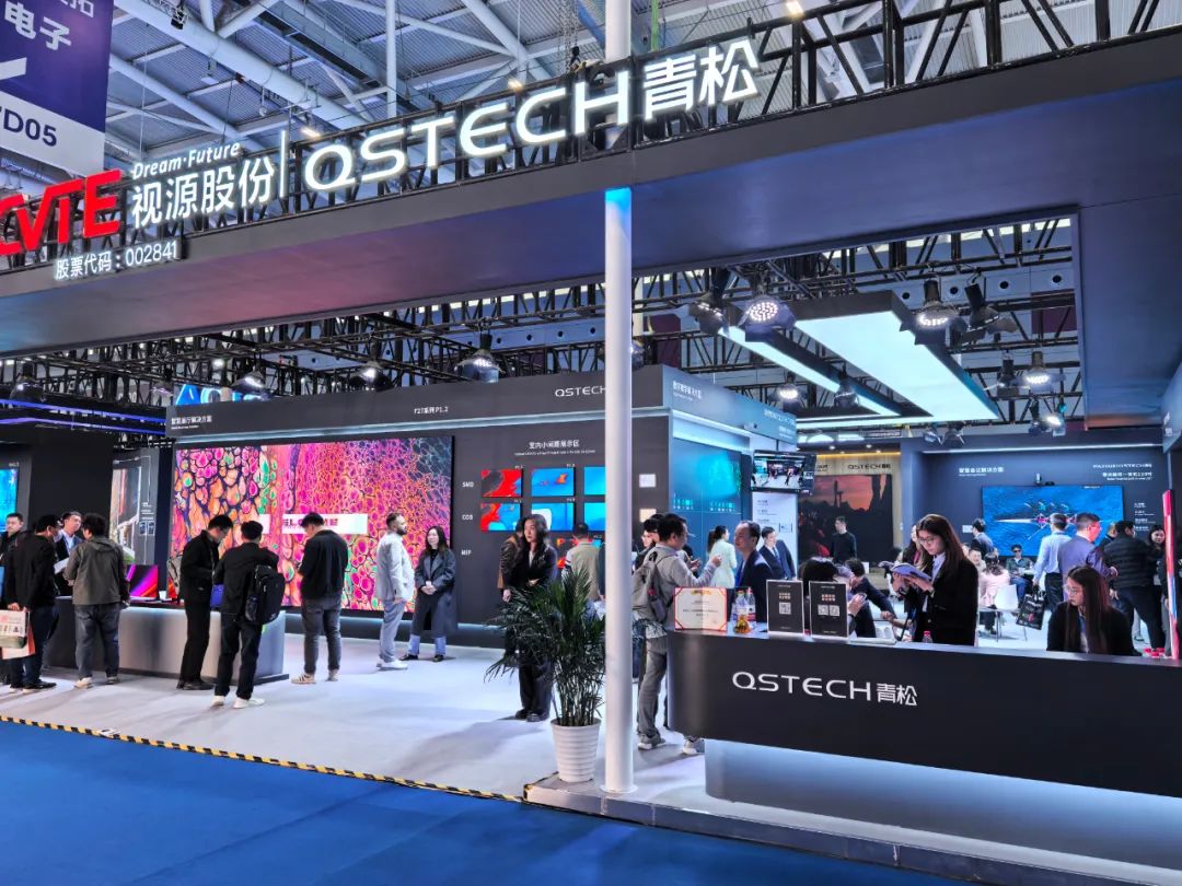 "屏"定未来！直击ISLE 2025，解码下一代显示技术DNA！