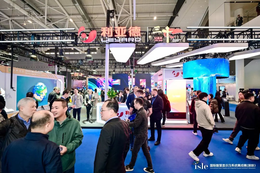 "屏"定未来！直击ISLE 2025，解码下一代显示技术DNA！