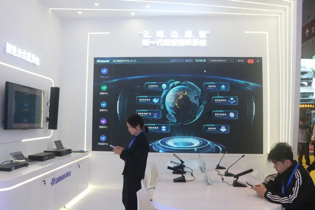 "屏"定未来！直击ISLE 2025，解码下一代显示技术DNA！