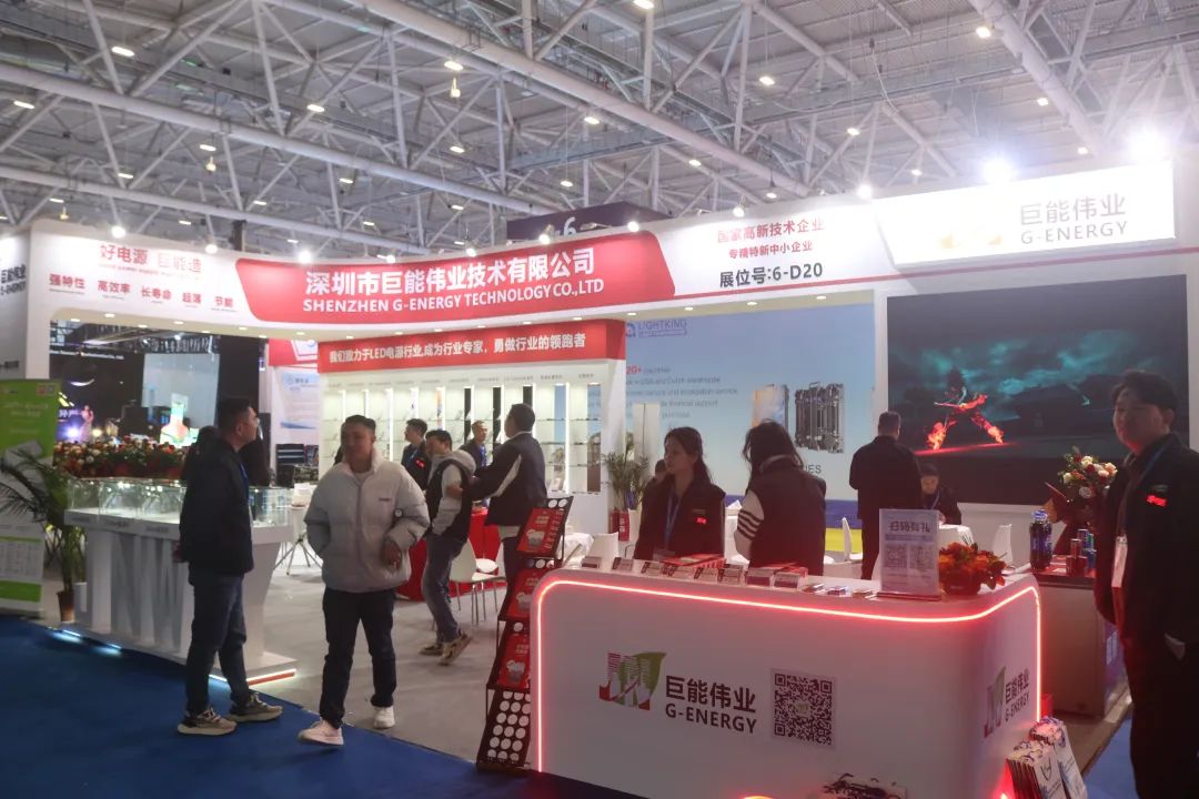 "屏"定未来！直击ISLE 2025，解码下一代显示技术DNA！