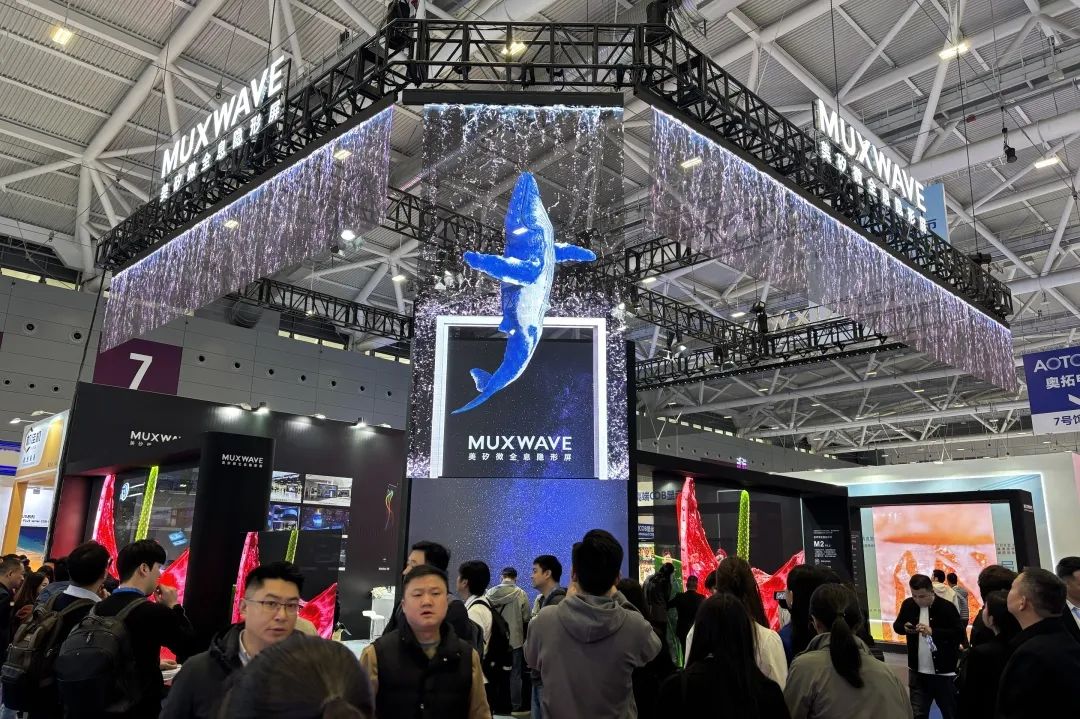 "屏"定未来！直击ISLE 2025，解码下一代显示技术DNA！