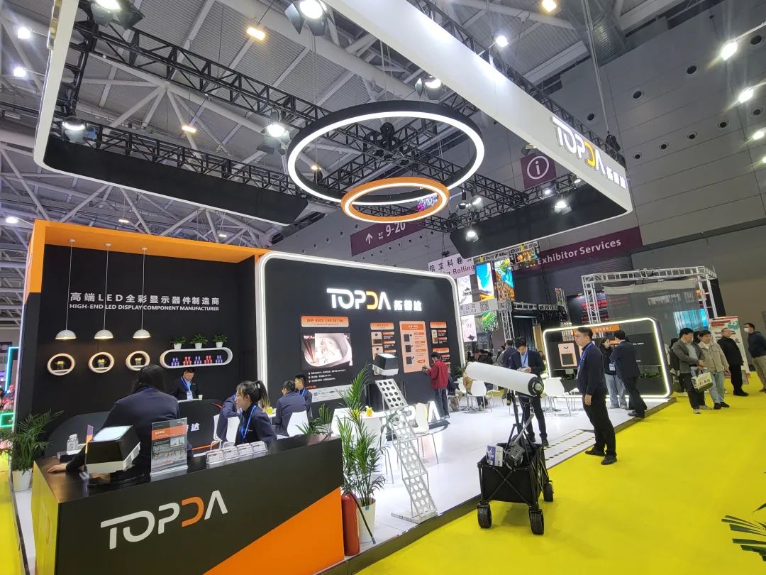 "屏"定未来！直击ISLE 2025，解码下一代显示技术DNA！