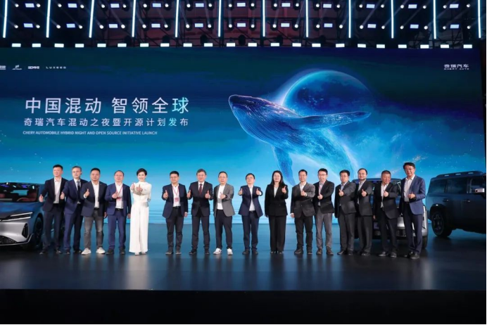 奇瑞汽车-混动之夜：视爵光旭AP系列闪耀央视新闻直播舞台