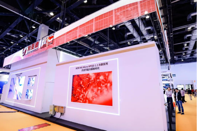 Infocomm China 2025 | 利亚德多领域创新成果闪耀，引领视听行业新变革