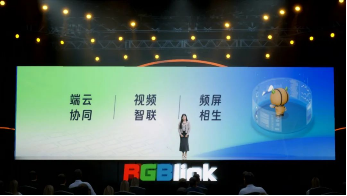 AI赋能，视诚春发圆满收官