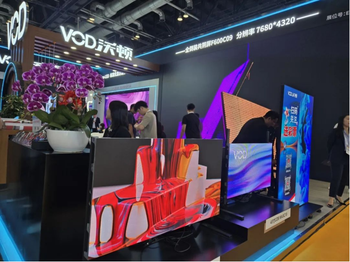 北京InfoComm China首日盛况 | 沃顿科技闪耀登场，邀您亲临EF6-01展位！