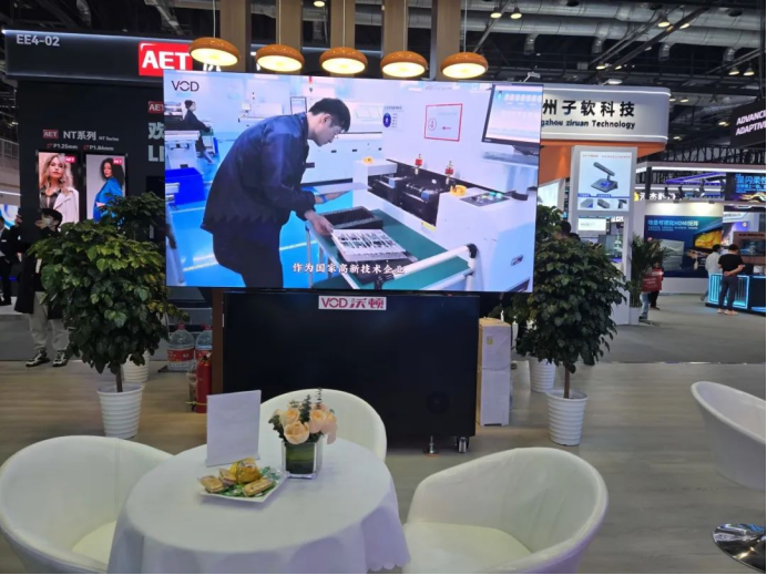 北京InfoComm China首日盛况 | 沃顿科技闪耀登场，邀您亲临EF6-01展位！