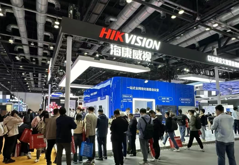 海康威视闪耀北京InfoComm展：场景化智慧音视频引爆沉浸式体验，云上逛展同步开启