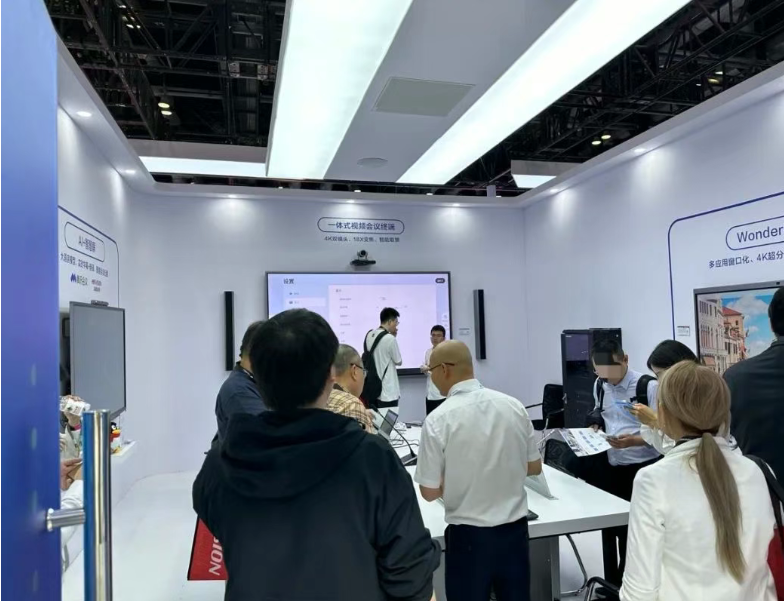 海康威视闪耀北京InfoComm展：场景化智慧音视频引爆沉浸式体验，云上逛展同步开启
