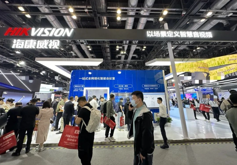 海康威视闪耀北京InfoComm展：场景化智慧音视频引爆沉浸式体验，云上逛展同步开启