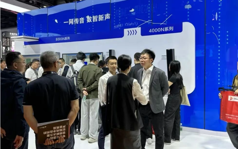 海康威视闪耀北京InfoComm展：场景化智慧音视频引爆沉浸式体验，云上逛展同步开启