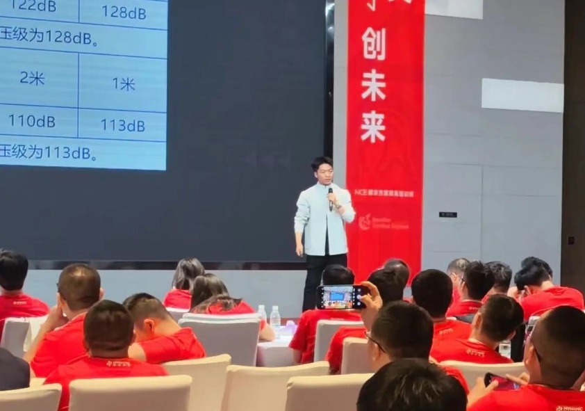 嗨动视觉NCE | 聚行业精英，创视界未来
