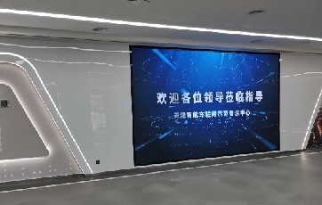  灰度科技
