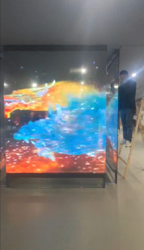 威能半导体|柔性透明薄膜屏
