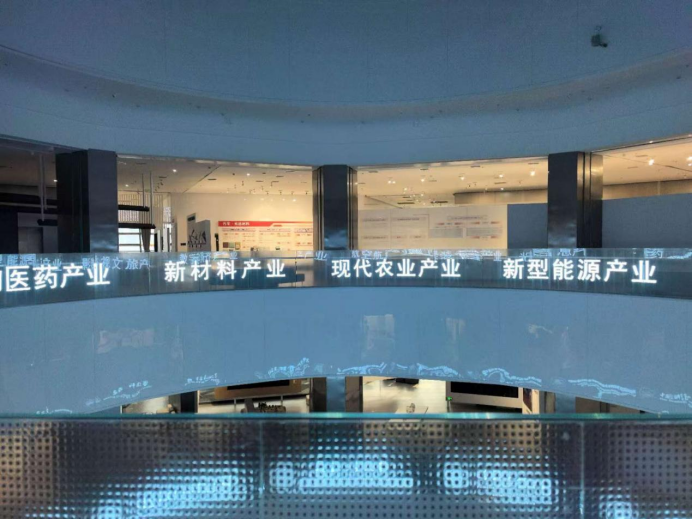 威能半导体|柔性透明薄膜屏