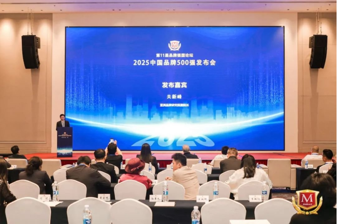 强力巨彩荣登中国品牌**双榜单