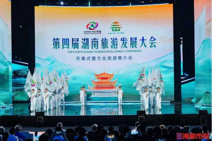 AI 为笔，文旅为卷 | 利亚德重构文化科技融合新范式 ​
