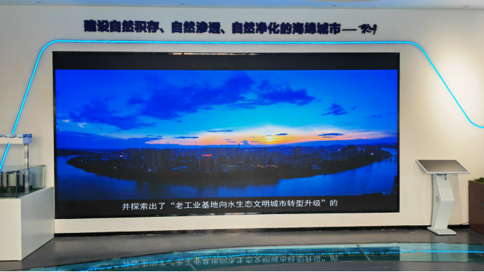 案例赏析 | 海佳彩亮点亮株洲，共探海绵城市奥秘