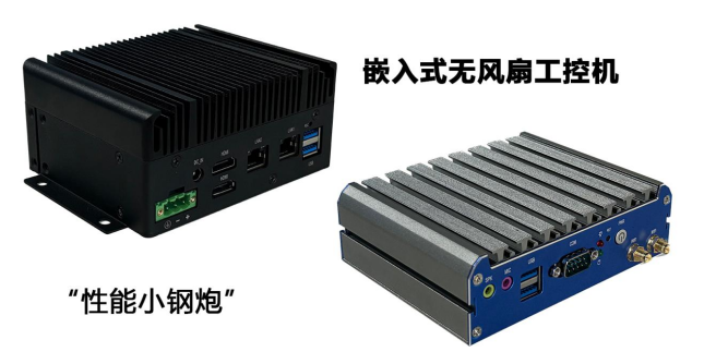 工业 “小钢炮”+ 显卡 “巨无霸”，爱鑫微工控机凭实力出圈
