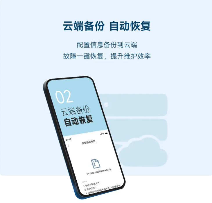  诺瓦星云 | TB20 / TB10 全面升级 实力焕新