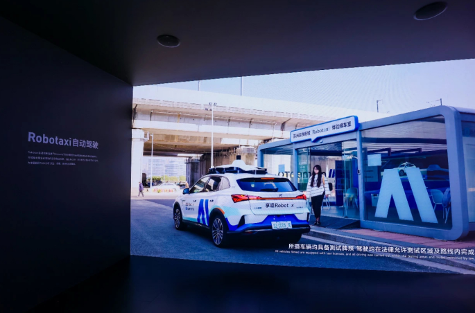诺瓦星云高端租赁解决方案闪耀上海国际车展  助力汽车品牌价值升级