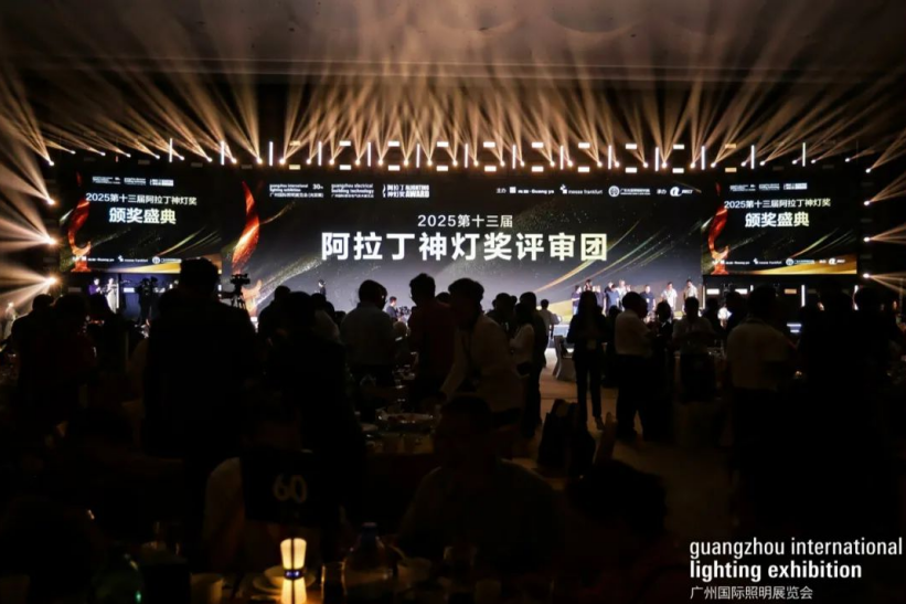 喜报！上海三思斩获三项行业大奖 | 引领 LED 与数智农业创新潮流