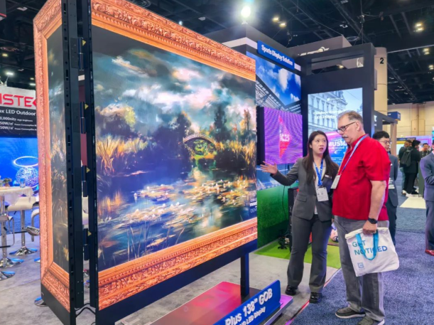 QSTECH青松光电携智能显示及全链路节能方案亮相 InfoComm USA 2025