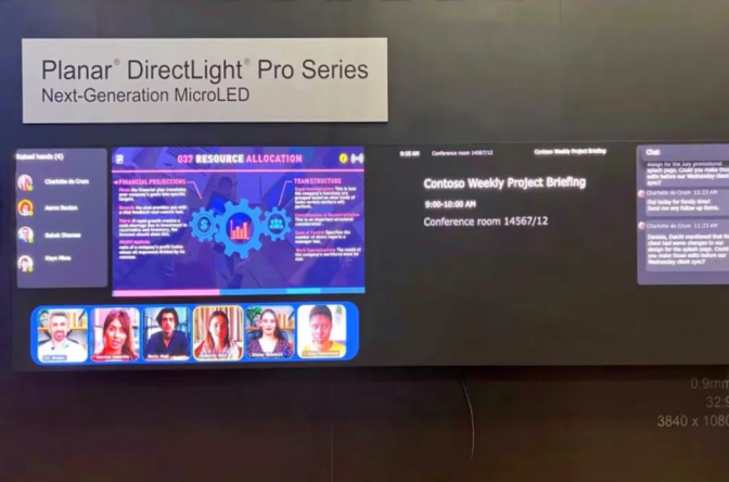 利亚德Planar震撼亮相美国InfoComm 2025，高端显示矩阵引领视听新纪元