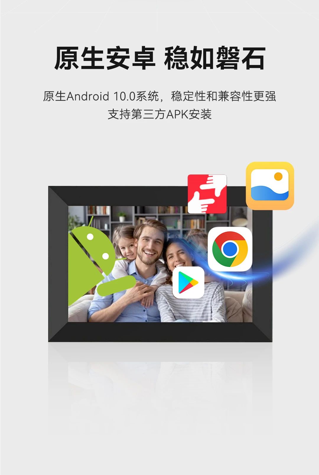 灰度科技：平台首发eDP点屏方案，全新LCD数码相框主板133TE震撼上市！
