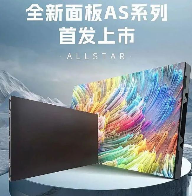 “MIP+模组+GOB”：国星光电的目标是啥？