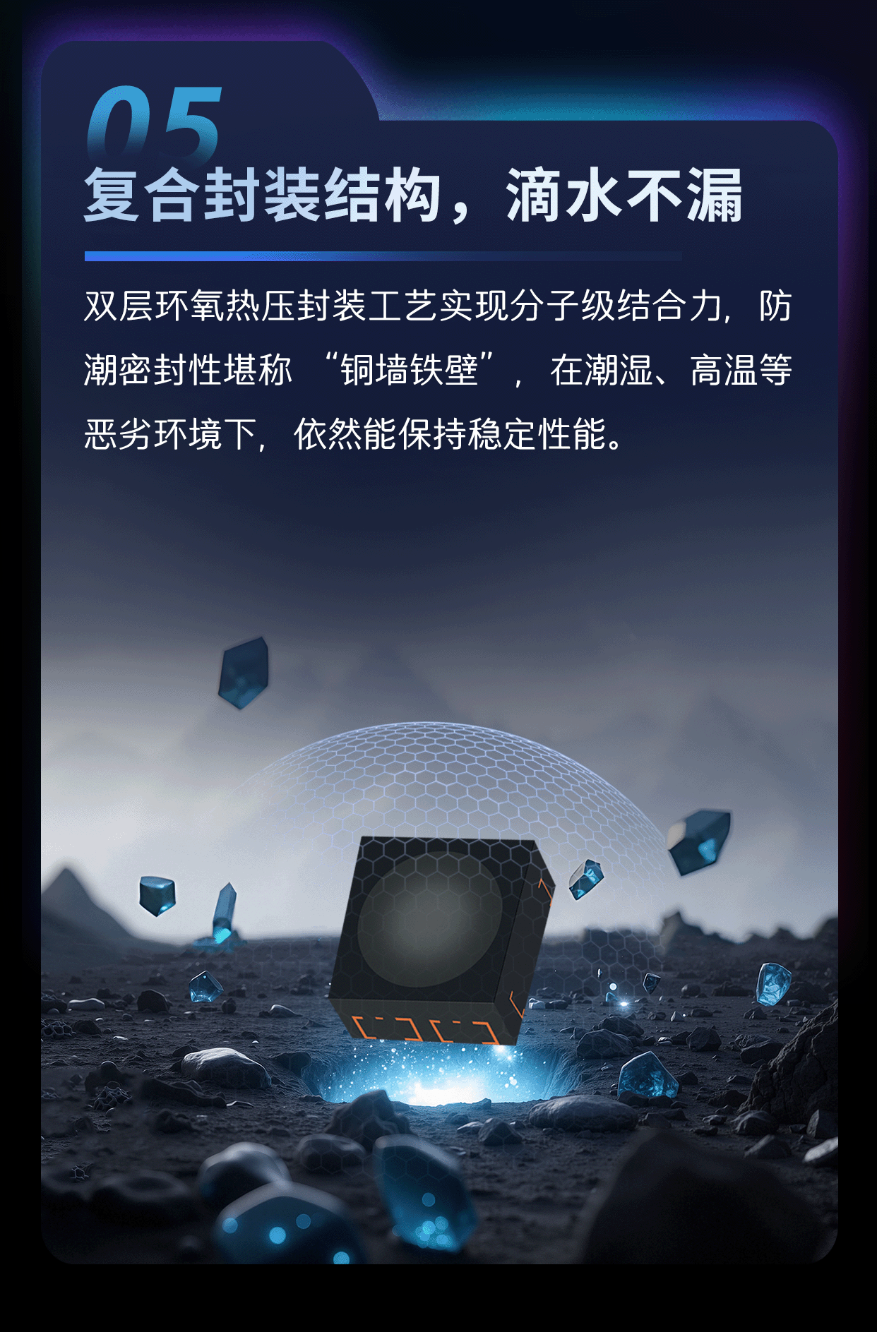 重新定义 LED 显示精度！高科华兴幻彩 1717 新品强势来袭！
