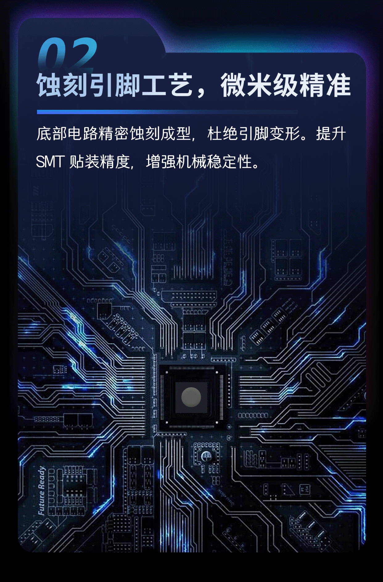 重新定义 LED 显示精度！高科华兴幻彩 1717 新品强势来袭！