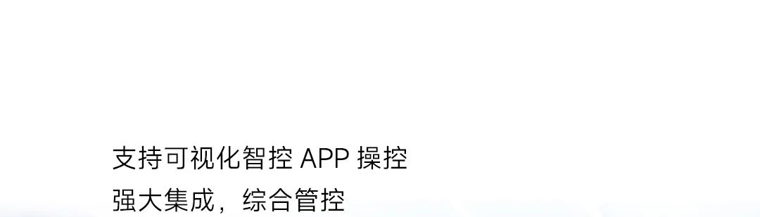 V系列 | 全新上市 实力Max