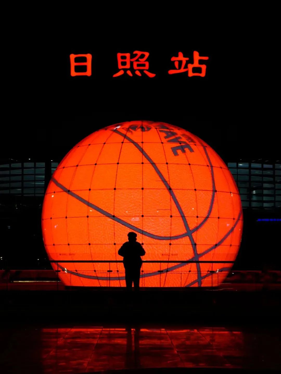 项目案例 | 美矽微首个球形全息隐形屏落地日照！