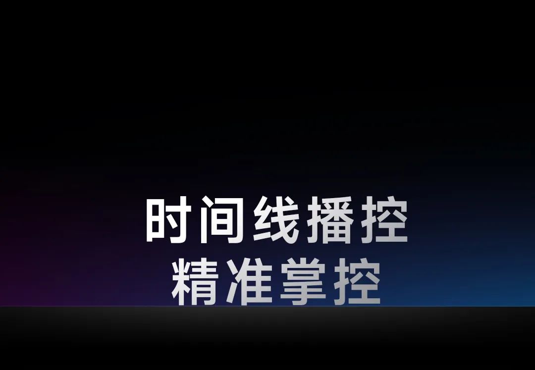 Kompass FX3 Pro | 全面焕新，解锁无限创意