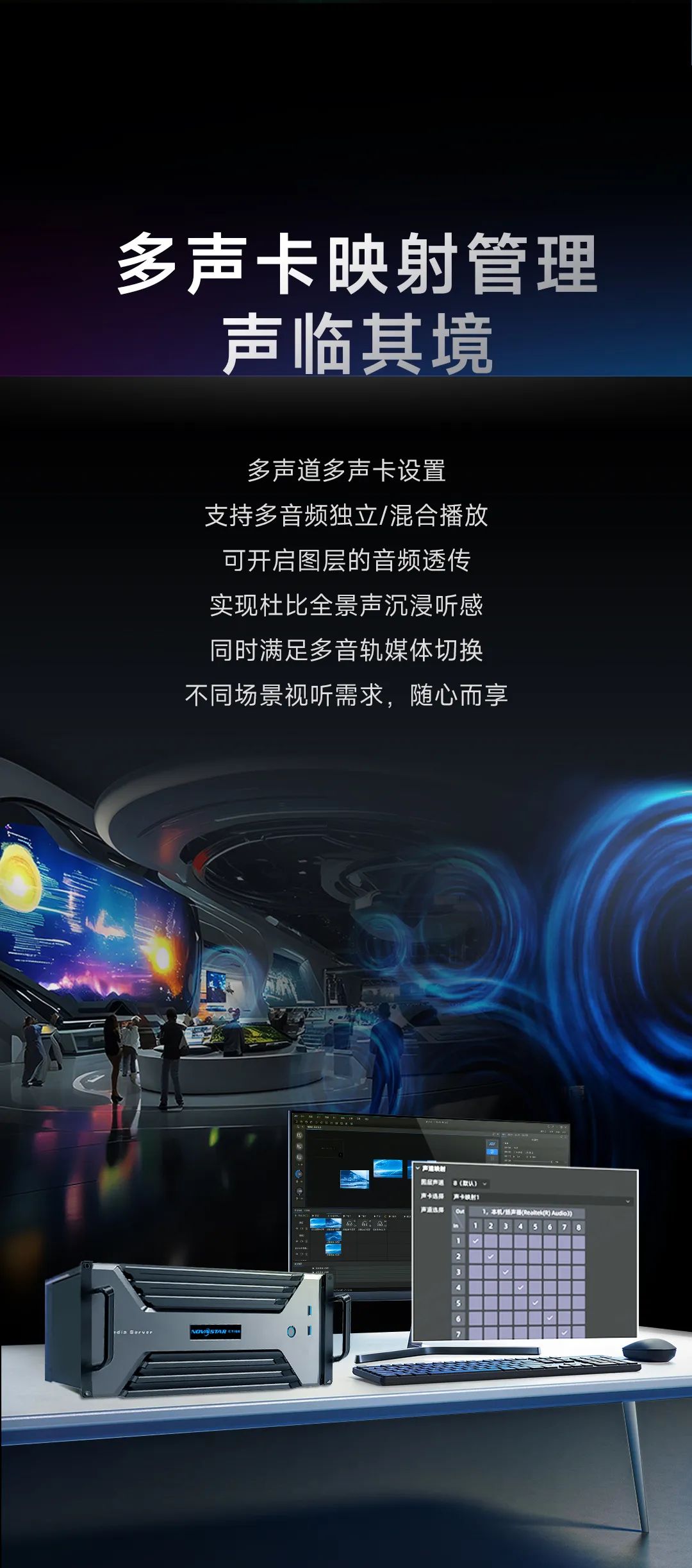 Kompass FX3 Pro | 全面焕新，解锁无限创意