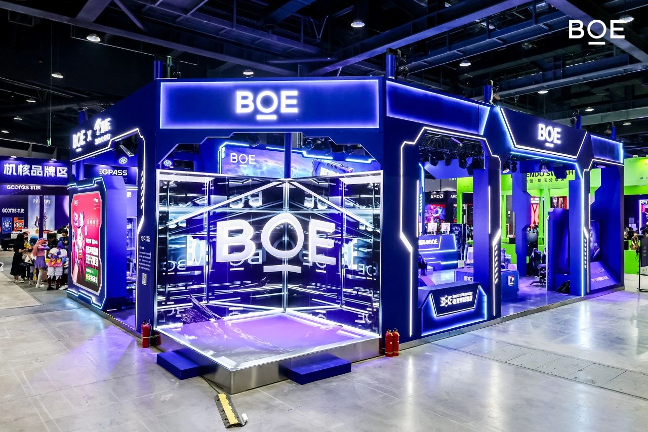 特别关注 | BOE（京东方）携手合作伙伴定义下一代电竞显示趋势 借势核聚变嘉年华构建产业生态闭环