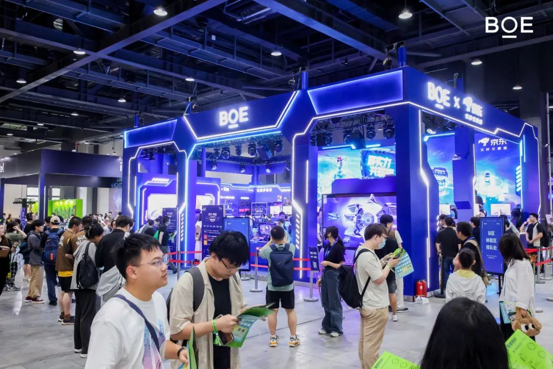 特别关注 | BOE（京东方）携手合作伙伴定义下一代电竞显示趋势 借势核聚变嘉年华构建产业生态闭环