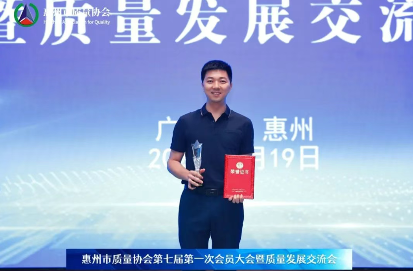 联建光电坚持以品质为初心，推动企业高质量发展