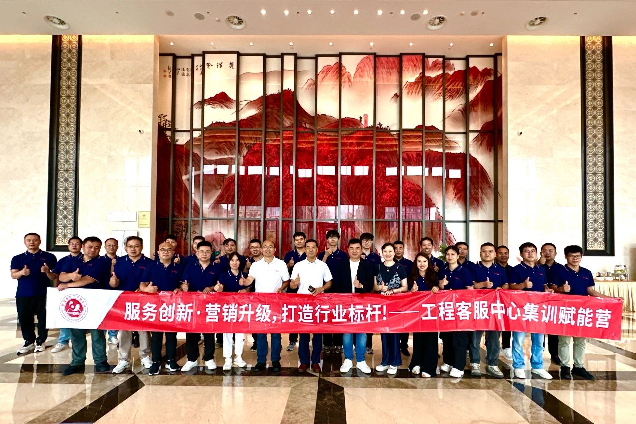 齐聚洪城，赋能升级 | 利亚德学习发展中心简报