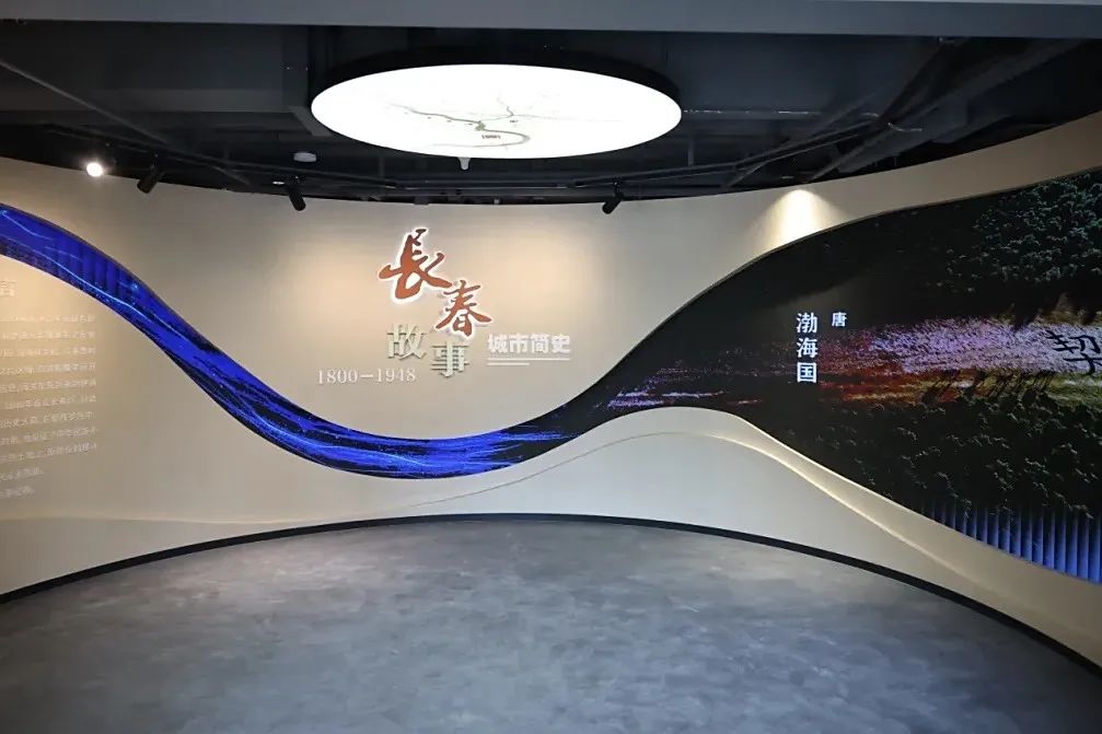 长春历史文化博物馆盛大启幕，希达电子超高清显示点亮城市记忆