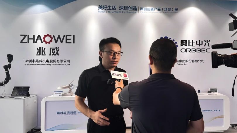 美矽微单端控制1080P超长透明隐形模组，亮相深圳市工业展览馆