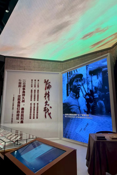 BOE MLED赋能主题展览 科技助力文化传播