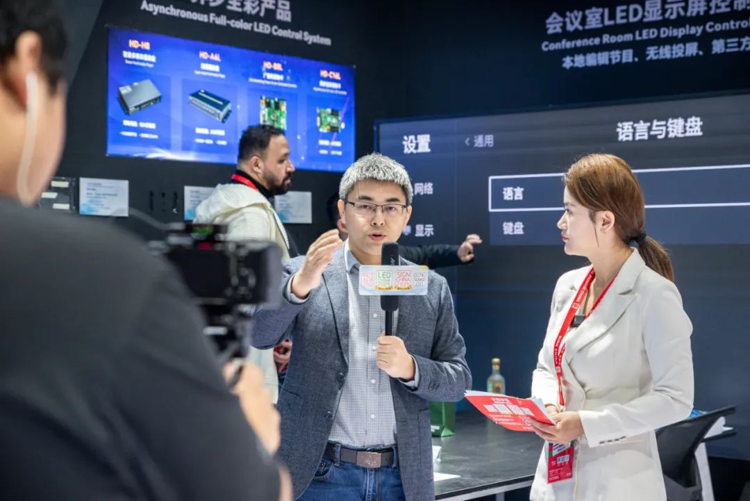 灰度科技 LED CHINA 2025：以创新构筑用户价值新高度