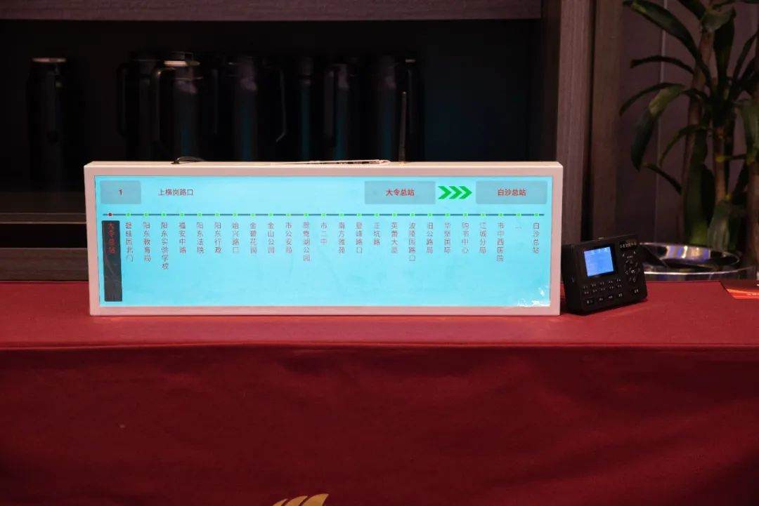 “焕新·共融”——灰度科技广州办事处开业盛典暨LED&LCD显示控制系统新品发布会圆满落幕！