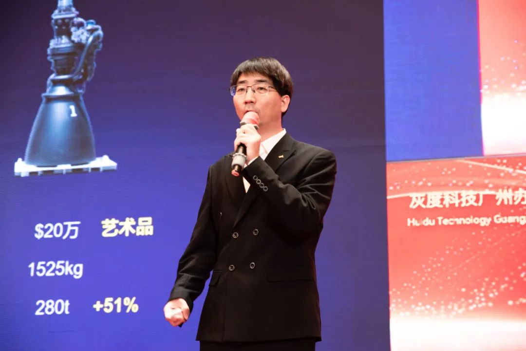 “焕新·共融”——灰度科技广州办事处开业盛典暨LED&LCD显示控制系统新品发布会圆满落幕！