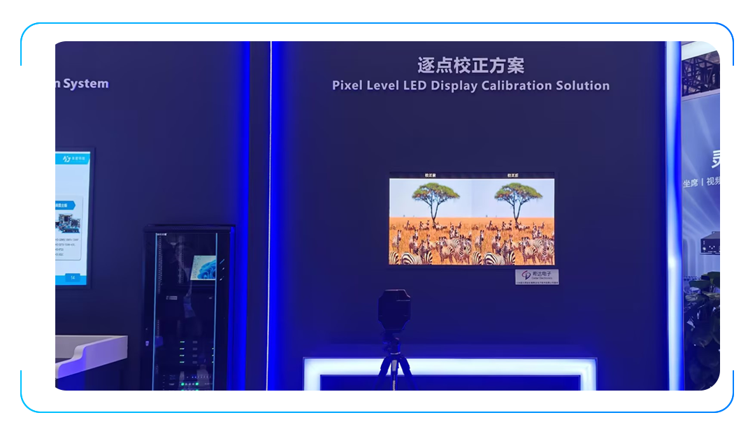 灰度科技ISLE 2025 | 以极致创新，诠释未来视界！