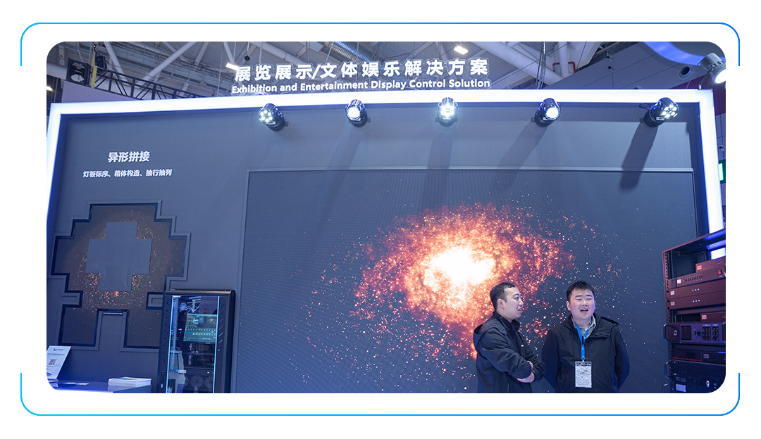 灰度科技ISLE 2025 | 以极致创新，诠释未来视界！