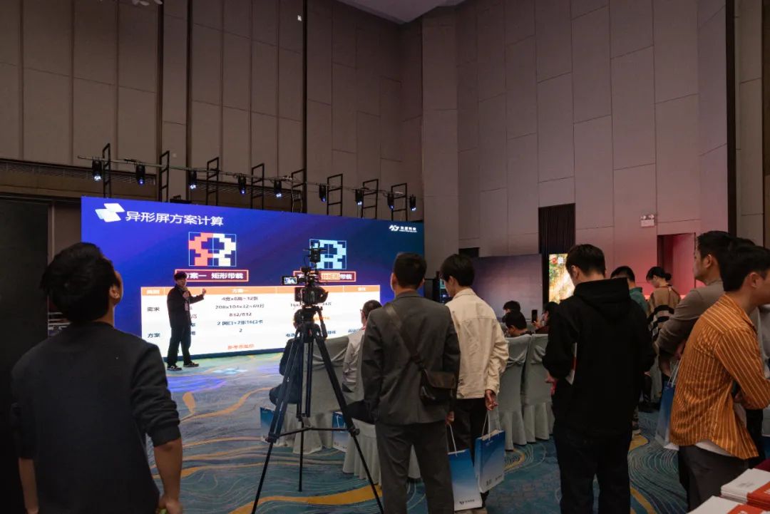 “焕新·共融”——灰度科技广州办事处开业盛典暨LED&LCD显示控制系统新品发布会圆满落幕！