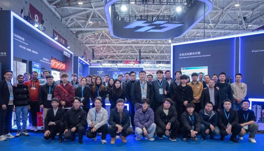 灰度科技ISLE 2025 | 以极致创新，诠释未来视界！
